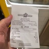 Potato Corner สยามพารากอน