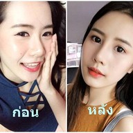 เมนูของร้าน Medmetic By Meko เมดเมติก บาย เมโกะ