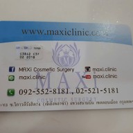 เมนูของร้าน MAXi Cosmetic Surgery