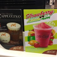 McDonald's กาญจนาภิเษก - กัลปพฤกษ์ (ไดร์ฟทรู)