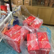 เมนูของร้าน จินตนาขนมเปี๊ยะไส้หมูหยอง ( เจริญนคร28 ไม่มีสาขา ) จินตนาขนมเปี๊ยะไส้หมูหยอง( เจริญนคร28 ไม่มีสาขา )