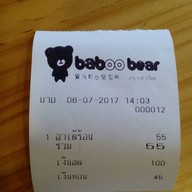 Baboo Bear Cafe เกษตรนวมินทร์
