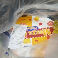 เมนูของร้าน Auntie Anne's ท่าอากาศยานดอนเมือง (แมจิก การ์เด้น)