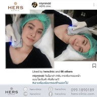 เมนูของร้าน Hers Clinic