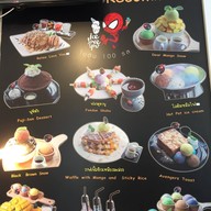 ไอติม100รส  Itim Roi Ros : gelato & craft ice cream เชียงใหม่