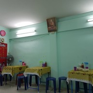 บรรยากาศ สุกี้โอชิน