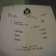 บ้านฮอลันดา