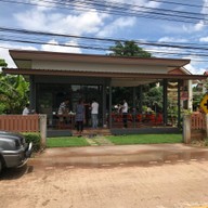 หน้าร้าน Darling202 Coffee and Eatery กาแฟสด อาหารดั่งเดิม ย่านเก่าวังกรด