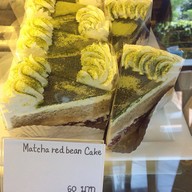 เมนูของร้าน Bokeh Cafe'