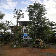 หน้าร้าน บาร์โค้ด