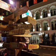 หน้าร้าน Rasta Cafe