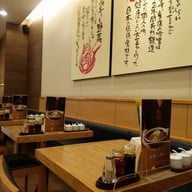 Hachiban Ramen เซ็นทรัลพลาซา ขอนแก่น
