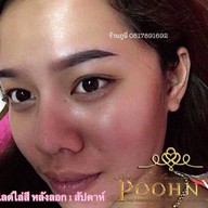 ร้านpoohny ร้านสักคิ้วที่ชาวสุรินทร์มั่นใจ