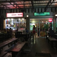 หน้าร้าน Worner Food&Drink