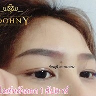 ร้านpoohny ร้านสักคิ้วที่ชาวสุรินทร์มั่นใจ