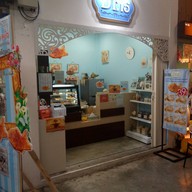 หน้าร้าน Dr.เอ๋ ขนมรุปปลาญี่ปุ่น Taiyaki by Dr.เอ๋ 1