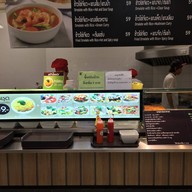 หน้าร้าน ตามสั่ง ครัวอาหารไทยชุด บิ๊กเอ็กตร้าซีลาดพร้าว