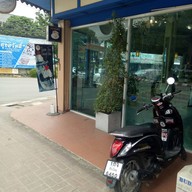 หน้าร้าน Bud's Ice Cream Of San Francisco PRC Chiangmai