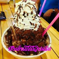 เมนูของร้าน ร้านพี่นก Frappe