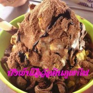 เมนูของร้าน ร้านพี่นก Frappe