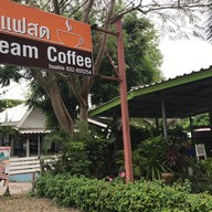 Dream Coffee Hua-Hin