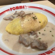 เมนูของร้าน Pomu No Ki The Emporium