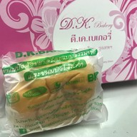 เมนูของร้าน ดีเค เบเกอรี่ สีลม