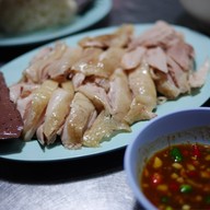 ข้าวมันไก่อาตือ