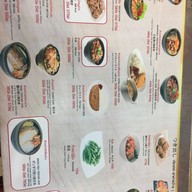 Kin Japanese Restaurant & Ramen คอนโคร์ดีอีสสนามบินสุวรรณภูมิ