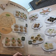 MK LIVE เอ็มควอเทียร์