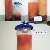 The SIB Clinic สยามสแควร์วัน