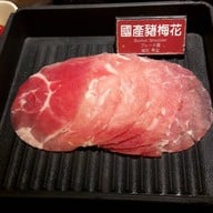 Mala Top Double Soup Hot Pot Zhongshan