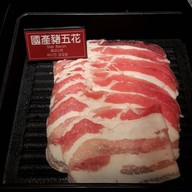 Mala Top Double Soup Hot Pot Zhongshan