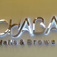 Chaba Nails & Eyelashes Pro เซ็นทรัลอีสวิล