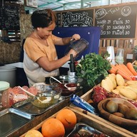 น้ำปั่นหน้า ม.