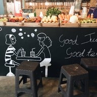 น้ำปั่นหน้า ม.