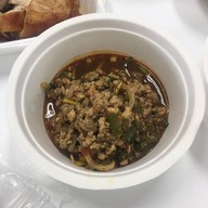 เมนูของร้าน แซ่บวัน ตำซั่ว Original