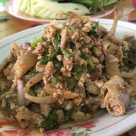 ไก่ย่างสารคาม