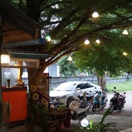 บรรยากาศ หลบมุม สาขา 2