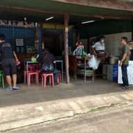 บรรยากาศ เจ๊ษาชักธง