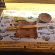 Kabocha Sushi Homepro พระราม 9