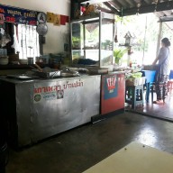 ก๋วยเตี๋ยวเนื้อตุ๋นรสยอด