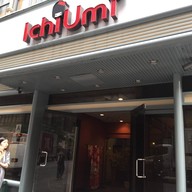 ichiumi buffet