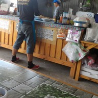 ครัวหยินหยาง