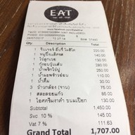 EAT eat all thai กรู๊ฟ เซ็นทรัลเวิลด์