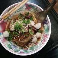 เมนูของร้าน เจ้เบี้ยวเย็นตาโฟ