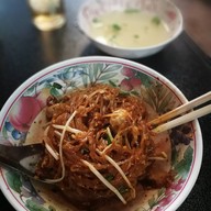 เมนูของร้าน เจ้เบี้ยวเย็นตาโฟ