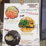 Kabocha Sushi Homepro พระราม 9