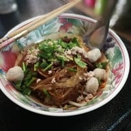 เมนูของร้าน เจ้เบี้ยวเย็นตาโฟ