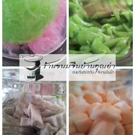 ร้านขนมจีนบ้านคุณย่า สนามบินน้ำ